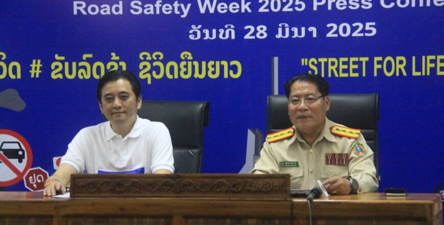 ຈະໃຊ້ເຈົ້າໜ້າທີ່ 1,000ກວ່າຄົນ ອຳນວຍຄວາມສະດວກການສັນຈອນໄລຍະປີໃໝ່ລາວ