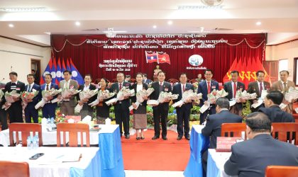 ເມືອງແອດ ກຳນົດ 4 ທ່າແຮງ ແລະ 6 ເປົ້າໝາຍໃຫຍ່ ໃນການພັດທະນາ 5 ປີຕໍ່ໜ້າ