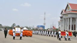 ງານຊາປະນະກິດສົບລະດັບຊາດ ສະຫາຍພົນເອກ ຄໍາໄຕ ສີພັນດອນ ຈັດຂຶ້ນຢ່າງສົມກຽດ