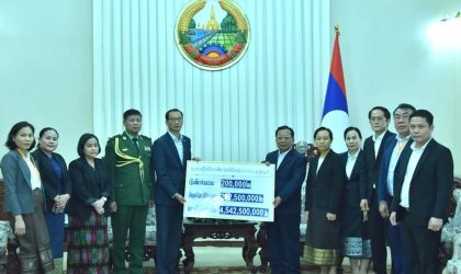 ລັດຖະບານລາວ ມອບເງິນ-ເຄື່ອງຊ່ວຍເຫລືອບັນເທົາທຸກ ໃຫ້ລັດຖະບານມຽນມາ ລວມມູນຄ່າ 4.5 ຕື້ກວ່າກີບ