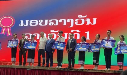 ເພີ່ມເງິນລາງວັນນັກຮຽນເກັ່ງລະດັບຊາດໃຫ້ສູງ ເພື່ອສ້າງແຮງຈູງໃຈ ແລະ ສົ່ງເສີມການຮຽນຮູ້