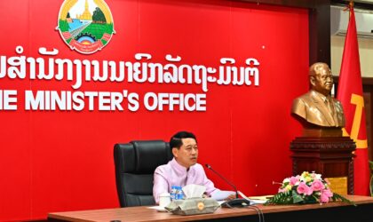 ທ່ານ ຮອງນາຍົກ ນັ້ນໃຫ້ທຸກພາກສ່ວນຈັດຕັ້ງປະຕິບັດຄຳສັ່ງຂອງລັດຖະບານ ກ່ຽວກັບການຄຸ້ມຄອງການຂຸດຄົ້ນແຮ່ທາດໃນຂອບເຂດທົ່ວປະເທດ ຢ່າງເຂັ້ມງວດ.