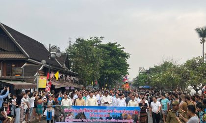 ຮ່ວມສືບສານປະເພນີຮຽງເກີຍ ຢູ່ນະຄອນ ຫຼວງພະບາງ.