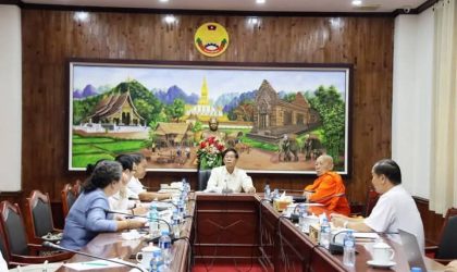 ຫາລືກ່ຽວກັບການຊາປະນະກິດສະຣີລະສັງຂານຂອງປະທານສູນກາງ ອພສ ແຫ່ງ ສປປ ລາວ