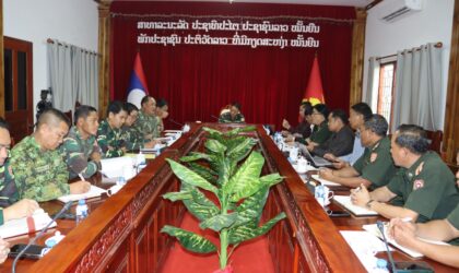ແຂວງຫລວງພະບາງ ປຶກສາຫາລືບັນຫາ ແກ້ໄຂບັນຫາຂາດແຄນຄູສອນ  