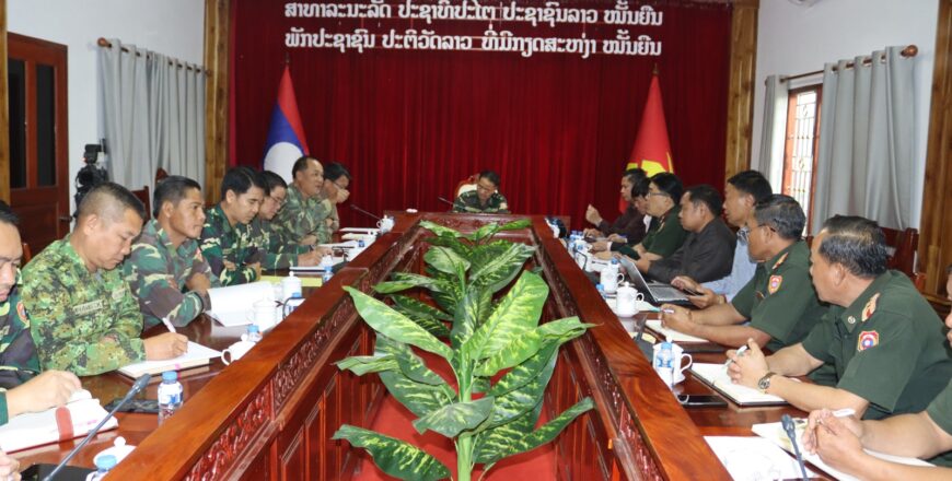 ແຂວງຫລວງພະບາງ ປຶກສາຫາລືບັນຫາ ແກ້ໄຂບັນຫາຂາດແຄນຄູສອນ  