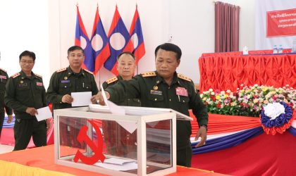 ການທາບທາມ ແລະ ຄັດເລືອກບຸກຄະລາກອນ ແມ່ນຂອດສຳຄັນຂອງພັກ
