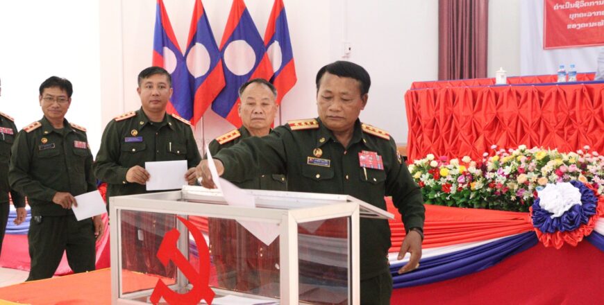 ການທາບທາມ ແລະ ຄັດເລືອກບຸກຄະລາກອນ ແມ່ນຂອດສຳຄັນຂອງພັກ ການທາບທາມ ແລະ ຄັດເລືອກບຸກຄະລາກອນ ແມ່ນຂອດສຳຄັນຂອງພັກ
