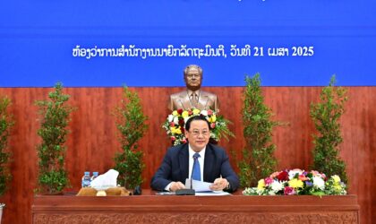 ນາຍົກລັດຖະມົນຕີ ເນັ້ນໜັກໃຫ້ ຫສນຍ ເອົາໃຈໃສ່ຕໍ່ໜ້າວຽກ ແລະ ຕິດຕາມກວດກາຄືນບັນດານິຕິກຳຕ່າງໆ