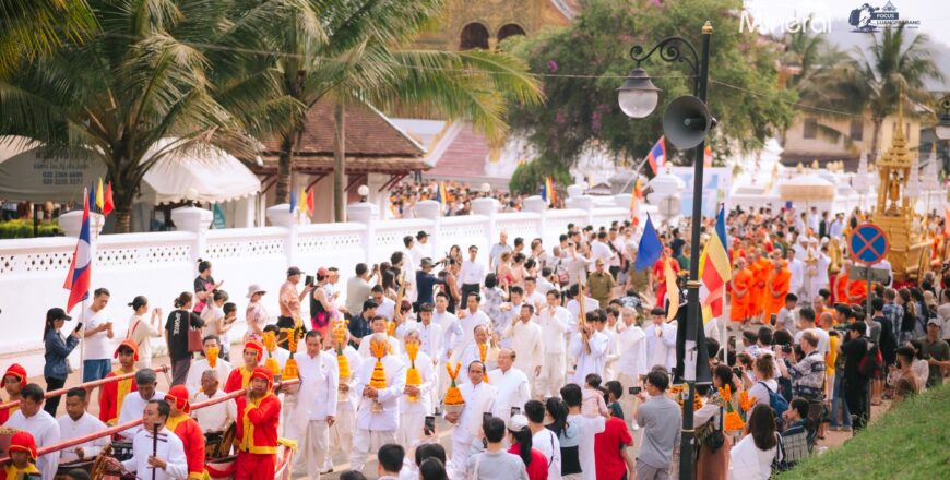ບຸນປີໃໝ່ລາວ ຢູ່ນະຄອນຫລວງພະບາງ ມີນັກທ່ອງທ່ຽວເຂົ້າມາທ່ອງທ່ຽວ ຫລາຍກວ່າ 1 ແສນຄົນ ບຸນປີໃໝ່ລາວ ຢູ່ນະຄອນຫລວງພະບາງ ມີນັກທ່ອງທ່ຽວເຂົ້າມາທ່ອງທ່ຽວ ຫລາຍກວ່າ 1 ແສນຄົນ