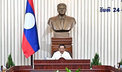 ຜົນກອງປະຊຸມສະໄໝສາມັນ ຂອງລັດຖະບານ ປະຈຳເດືອນເມສາ 2025