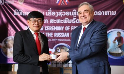 ຣັດເຊຍມອບປາກະປ໋ອງ 6 ແສນກວ່າກະປ໋ອງ ເປັນອາຫານທ່ຽງແກ່ນັກຮຽນ 13 ເມືອງຂອງແຂວງພາກເໜືອ