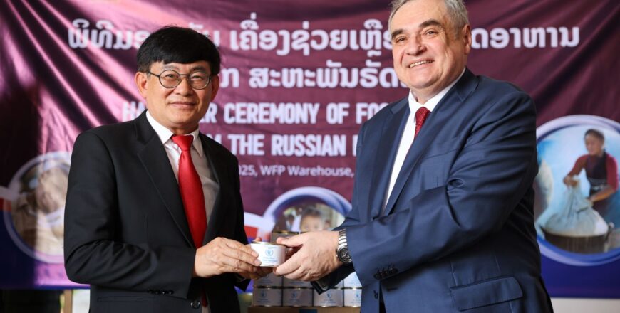 ຣັດເຊຍມອບປາກະປ໋ອງ 6 ແສນກວ່າກະປ໋ອງ ເປັນອາຫານທ່ຽງແກ່ນັກຮຽນ 13 ເມືອງຂອງແຂວງພາກເໜືອ ຣັດເຊຍມອບປາກະປ໋ອງ 6 ແສນກວ່າກະປ໋ອງ ເປັນອາຫານທ່ຽງແກ່ນັກຮຽນ 13 ເມືອງຂອງແຂວງພາກເໜືອ