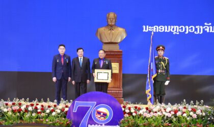 ໂຮມຊຸມນຸມໃຫຍ່ສະຫລອງວັນສ້າງຕັ້ງ ຄະນະຊາວໜຸ່ມປະຊາຊົນ ປະຕິວັດລາວ ຄົບຮອບ 70 ປີ