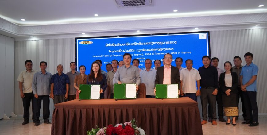 ແຂວງຫລວງນໍ້າທາ ເລັ່ງປັບປຸມ ແລະ ສ້ອມແປງທາງຫລວງ 4 ເສັ້ນ ລວມ 144 ຕື້ກວ່າກີບ. ແຂວງຫລວງນໍ້າທາ ເລັ່ງປັບປຸມ ແລະ ສ້ອມແປງທາງຫລວງ 4 ເສັ້ນ ລວມ 144 ຕື້ກວ່າກີບ.