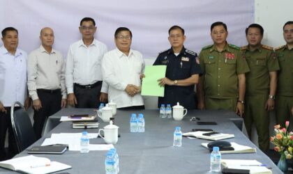 ປະກາດຖອນ ແລະ ແຕ່ງຕັ້ງ ຄະນະຄຸ້ມຄອງດ່ານ ສາກົນ ນ້ຳພາວ ແລະ ດ່ານ ສາກົນປາກຊັນ ແຂວງ ບໍລິຄຳໄຊ.
