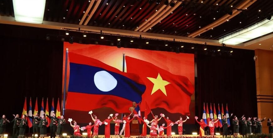 ມິດຕະພາບການຮ່ວມມື ລາວ-ຫວຽດນາມ ຫອມຫວນດັ່ງດອກບົວຫຼວງ ແລະ ດວງຈຳປາທີ່ເບັ່ງບານ ມິດຕະພາບການຮ່ວມມື ລາວ-ຫວຽດນາມ ຫອມຫວນດັ່ງດອກບົວຫຼວງ ແລະ ດວງຈຳປາທີ່ເບັ່ງບານ