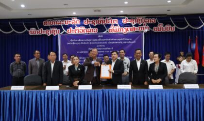 ແຂວງອັດຕະປື ອະນຸມັດໃຫ້ 3 ບໍລິສັດ ເອກະຊົນສຳປະທານຟື້ນຟູປ່າ ແລະ ປູກໄມ້ໃຫ້ໝາກ ຢູ່ເມືອງສະໜາມໄຊ 30 ປີ