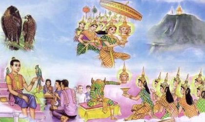 ເລົ່າຂານ ຕາມຕຳນານ ປີໃໝ່ລາວ ກຳນົດເອົາຈຸນລະສັກກະລາດເປັນການປ່ຽນແປງປີໃໝ່