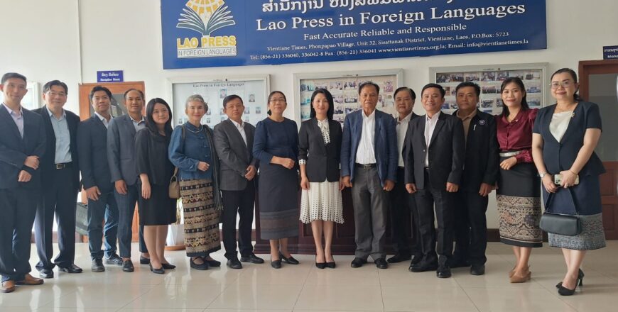 ສະມາຄົມນັກຂ່າວ ແຫ່ງ ສປປ ລາວ-ຈີນ ແລກປ່ຽນວຽກງານສື່ມວນຊົນ ສະມາຄົມນັກຂ່າວ ແຫ່ງ ສປປ ລາວ-ຈີນ ແລກປ່ຽນວຽກງານສື່ມວນຊົນ