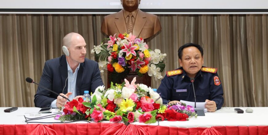 ອົງການກວດກາແຫ່ງລັດ ຮ່ວມກັບ UNODC ສຳມະນາແຜນຍຸດທະສາດຕ້ານການສໍ້ລາດບັງຫລວງ ແຕ່ປີ 2025-2035 ອົງການກວດກາແຫ່ງລັດ ຮ່ວມກັບ UNODC ສຳມະນາແຜນຍຸດທະສາດຕ້ານການສໍ້ລາດບັງຫລວງ ແຕ່ປີ 2025-2035
