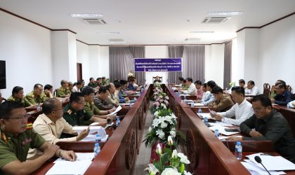 ແຂວງວຽງຈັນ ເຂັ້ມງວດໃຫ້ທຸກພາກສ່ວນພ້ອມກັນປະຕິບັດຄຳສັ່ງຂອງນາຍົກ 06/ນຍ ພ້ອມຢຸດບັນຫາແຮ່ຄຳຕົກຂ້ອນ