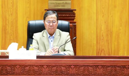 ຫາລືການແກ້ໄຂປະກົດການຫຍໍ້ທໍ້ທີ່ເຄັ່ງຮ້ອນໃນສັງຄົມ
