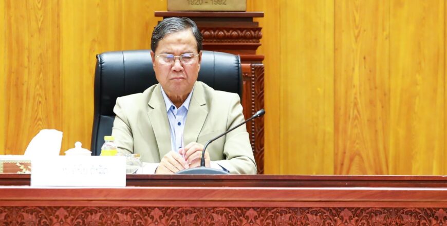 ຫາລືການແກ້ໄຂປະກົດການຫຍໍ້ທໍ້ທີ່ເຄັ່ງຮ້ອນໃນສັງຄົມ ຫາລືການແກ້ໄຂປະກົດການຫຍໍ້ທໍ້ທີ່ເຄັ່ງຮ້ອນໃນສັງຄົມ