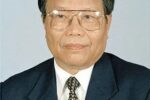 ທ່ານ ເຈິ່ນດຶກເລືອງ ອະດີດປະທານປະເທດ ຫວຽດນາມ ເຖິງແກ່ມໍລະນະກຳ