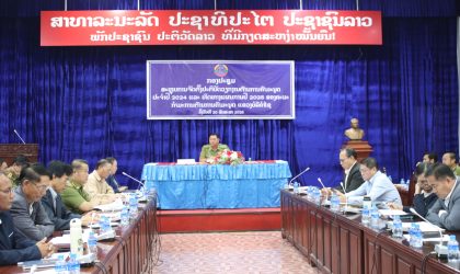 ປີ 2024 ແຂວງບໍລິຄຳໄຊ ມີຄະດີການຄ້າມະນຸດ 9 ຄະດີ ຈັບຜູ້ຖືກຫາໄດ້ 16 ຄົນ