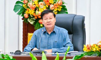 ເປີດກອງປະຊຸມຄົບຄະນະ ຄັ້ງທີ 10 ຄະນະບໍລິຫານງານສູນກາງພັກ ສະໄໝທີ XI