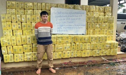 ປກສ ບໍ່ແກ້ວ ກັກລົດບັນທຸກ 22 ລໍ້ ຫົວລາກ ຂົນຢາບ້າ 19,500,000 ເມັດ
