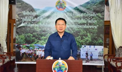 ປີ 2025 ທົ່ວປະເທດຈະປູກຕົ້ນໄມ້ໃຫ້ໄດ້ຫລາຍກວ່າ 9.9 ແສນເບ້ຍ ໃນເນື້ອທີ່ 37 ພັນກວ່າເຮັກຕາ