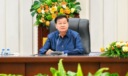ເລຂາທິການໃຫຍ່ ຄະນະບໍລິຫານງານສູນກາງພັກ ເນັ້ນ 5 ບັນຫາສຳຄັນວຽກງານການເມືອງ ແລະ ເສດຖະກິດສັງຄົມ