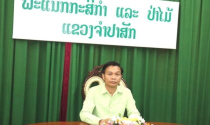 ປີ 2025 ແຂວງຈໍາປາສັກຈະປູກຕົ້ນໄມ້ໃຫ້ໄດ້ 950 ເຮັກຕາ