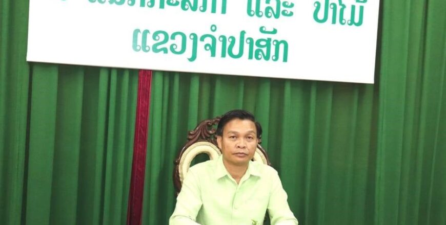 ປີ 2025 ແຂວງຈໍາປາສັກຈະປູກຕົ້ນໄມ້ໃຫ້ໄດ້ 950 ເຮັກຕາ