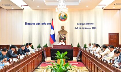 ຜົນກອງປະຊຸມສະໄໝສາມັນ ຂອງລັດຖະບານ ປະຈຳເດືອນພຶດສະພາ 2025