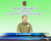 ການໃຫ້ຖືພາແທນ (ອູ້ມບຸນ) ແມ່ນຜິດກົດໝາຍ ມີໂທດສູງສຸດ 19 ປີ ແລະ ປັບໃໝ 400 ລ້ານກີບ