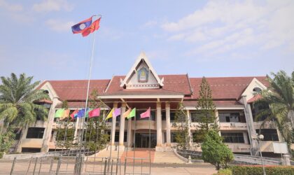 ກະຊວງສຶກສາທິການ ແລະ ກິລາອອກຂໍ້ຕົກລົງ ວ່າດ້ວຍການນໍາໃຊ້ຊື່ວຸດທິການສຶກສາຊັ້ນສູງ