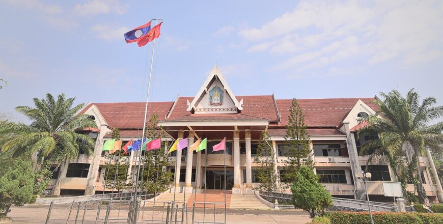 ກະຊວງສຶກສາທິການ ແລະ ກິລາອອກຂໍ້ຕົກລົງ ວ່າດ້ວຍການນໍາໃຊ້ຊື່ວຸດທິການສຶກສາຊັ້ນສູງ ກະຊວງສຶກສາທິການ ແລະ ກິລາອອກຂໍ້ຕົກລົງ ວ່າດ້ວຍການນໍາໃຊ້ຊື່ວຸດທິການສຶກສາຊັ້ນສູງ