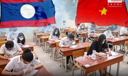 ມິຕິໃໝ່ພາສາລາວຈະຖືກບັນຈຸເຂົ້າຮຽນໃນຊັ້ນມັດທະຍົມຕອນປາຍຂອງປະເທດຫວຽດນາມ