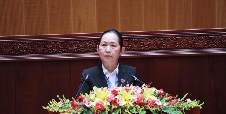 ຄະນະປະຈຳສະພາແຫ່ງຊາດ ປະກອບຄຳເຫັນສະເໜີ 10 ຂໍ້ ປັບປຸງລາຄາໄຟຟ້າ ໃຫ້ສອດຄ່ອງກັບການດໍາລົງຊີວິດຂອງປະຊາຊົນ