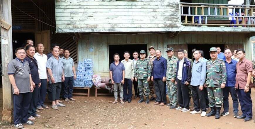 ການນຳແຂວງບໍ່ແກ້ວ ຢ້ຽມຢາມປະຊາຊົນ ຢູ່ບ້ານຈຽງຕອງ ເມືອງປາກທາ ການນຳແຂວງບໍ່ແກ້ວ ຢ້ຽມຢາມປະຊາຊົນ ຢູ່ບ້ານຈຽງຕອງ ເມືອງປາກທາ