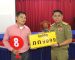 ເລກທະບຽນລົດ ກດ 9999 ແຂວງຈຳປາສັກ ຖືກປະມູນໃນລາຄາ 236 ລ້ານກີບ
