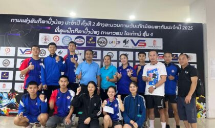 ທີມນັກກິລາປິ່ງປ່ອງຂອງສະຖາບັນກິລາ-ກາຍຍະກຳ ແລະ ໂຮງຮຽນພອນສະຫວັນກິລາ-ກາຍຍະກຳ ຍາດໄດ້ຫຼຽນເງິນ