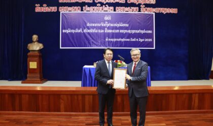 ກະຊວງການຕ່າງປະເທດ ປະກາດການຈັດຕັ້ງຮອງລັດຖະມົນຕີ, ຫົວໜ້າກົມ ແລະ ຂັ້ນແນກ