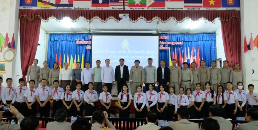ສົກຮຽນ 2024-2025 ນະຄອນຫລວງວຽງຈັນ ມີນັກຮຽນຈະສອບເສັງຈົບຊັ້ນ ມ7 ຈຳນວນ 9,000 ກວ່າຄົນ