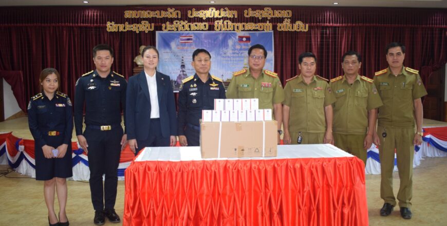 ມອບ-ຮັບ ຫໍຄອຍເຝົ້າລະວັງ ການລັກລອບຂົນສົ່ງຄ້າຂາຍຢາເສບຕິດທາງບົກ ແລະ ທາງນໍ້າ ລາວ – ໄທ ທີ່ເມືອງປາກທາ ແຂວງບໍ່ແກ້ວ