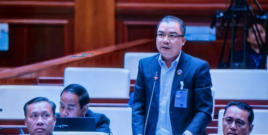 ສສຊ ເຂດເລືອກຕັ້ງ 13 ແລະ 17 ປະກອບຄຳເຫັນ ຕໍ່ການປະຕິບັດ ແຜນພັດທະນາເສດຖະກິດ-ສັງຄົມແຫ່ງຊາດ