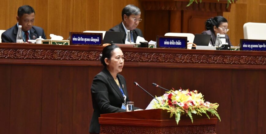 ສະພາແຫ່ງຊາດເຫັນວ່າ ລັດຖະບານຕ້ອງໄດ້ປັບປຸງແກ້ໄຂ ບັນຫາສຳຄັນໃນການພັດທະນາພະລັງງານໄຟຟ້າ ສະພາແຫ່ງຊາດເຫັນວ່າ ລັດຖະບານຕ້ອງໄດ້ປັບປຸງແກ້ໄຂ ບັນຫາສຳຄັນໃນການພັດທະນາພະລັງງານໄຟຟ້າ